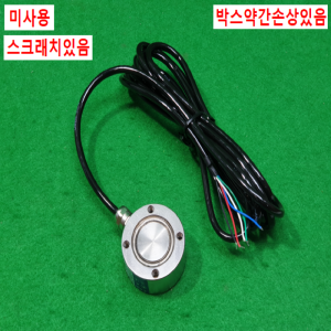 노59041/미사용소형로드셀/MNC-500L/CAS