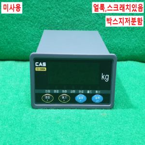 노59042/미사용인디케이터로드셀컨트롤러/CI-1580A/CAS
