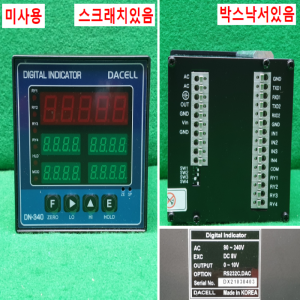 노59043/미사용다지털인디케이터로드셀세트/DN-340/DACELL