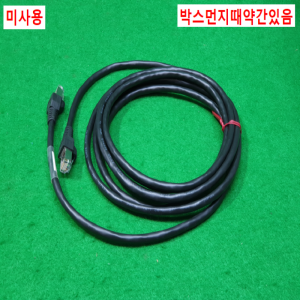 노59044/미사용이더넷크로스케이블/OP-66843/KEYENCE