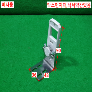 노59047/미사용이온아이저쁘라켓/OP-87416/KEYENCE