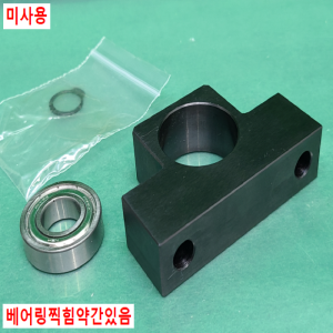 초13673/미사용서포트유닛/서포트유니트/EK-15-P0C7/SUNG-IL