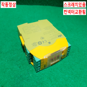 주26157/안전릴레이/세이프티릴레이/PNOZS5/PiIZ