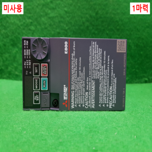 주26161/미사용인버터/FR-E820-0.75K-5/3상,220V/1마력/미쓰비시