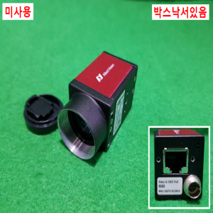 주26162/미사용마코비전카메라/산업용카메라/MaKOG-125CIRCPOE/Allied