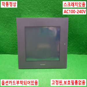 주26170/터치스크린/GP2501-SC11/3180021-04/GP077-MLTE41/2880015-01/AC100-240V/프로페이스