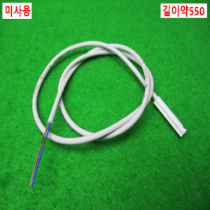 노55375/미사용2선식공압실린더센서/D-M9B/SMC