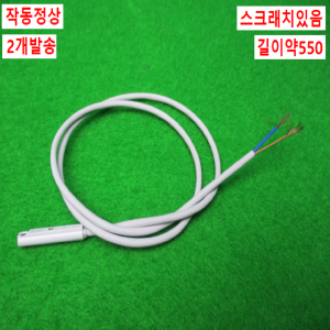 노55376/2선식공압실린더센서/D-A93/2개발송/SMC