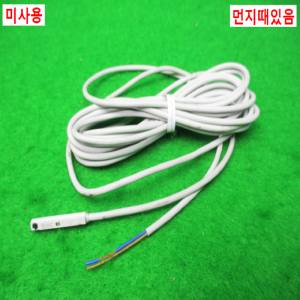 노55380/미사용2선식공압실린더센서/D-A93/SMC