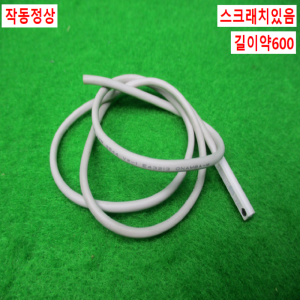 노55383/2선식공압실린더센서/D-M9B/SMC