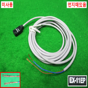 노55385/미사용광전센서세트/EX-11EP/EX-11EBD/파나소닉
