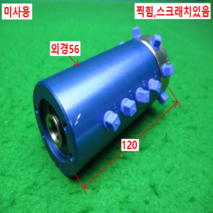 노55388/미사용호스꼬임방지로터리조인트/8포트/LT-2131-R.A/DSTI