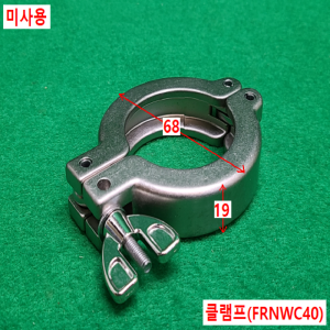 초13679/미사용진공배관부품,클램프,조인트센터링세트/FRNWC40/FRNWCR40