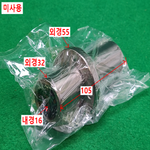 초13681/미사용LM볼부쉬,리니어볼부쉬,베어링/LHKMRL16/MISUMI