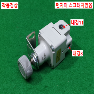 주10301/정밀레귤레이터/IR2020-02BG/SMC