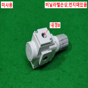 주10303/미사용정밀레귤레이터/AR20K-01BG-B/SMC