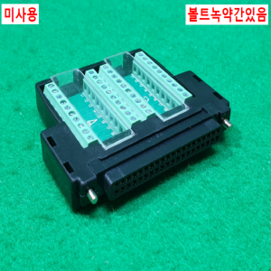 초20999/미사용인터페이스단자대/TC-40F/IOLINK