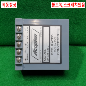 초21001/파워서플라이/24EB5E250