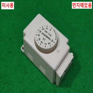초21011/미사용온도제어기/RTL-90/런전자