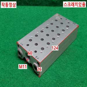 초13698/공압솔레노이드SY5120-SY5220용매니폴트블록/SS5Y5-20-06