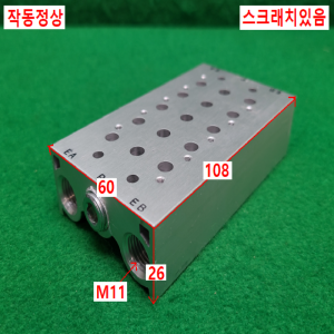 초13699/공압솔레노이드SY5120-SY5220용매니폴트블록/SS5Y5-20-05/모델명라벨없음