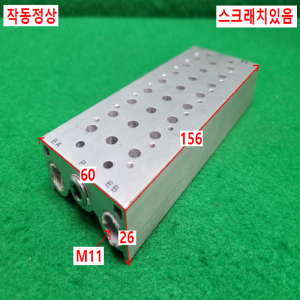 초13700/공압솔레노이드SY5120-SY5220용매니폴트블록/SS5Y5-20-08/모델명라벨없음