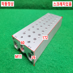 초13702/공압솔레노이드SY5120-SY5220용매니폴트블록/SS5Y5-20-09/모델명라벨없음