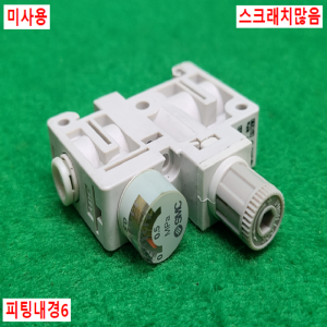 주13103/미사용진공발생기,진공이젝터,레귤레이터/ARM5SA-08-A/SMC