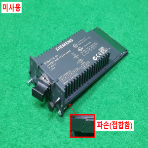초21023/미사용지멘스동기화모듈/6ES7960-1AA04-0XA0