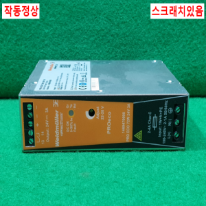 초21032/전원공급장치/파워서플라이/PROECO72W24V3A/Weidmuller