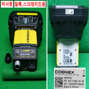 초21045/미사용바코드스캐너/DM374X/CEXC-05-C7