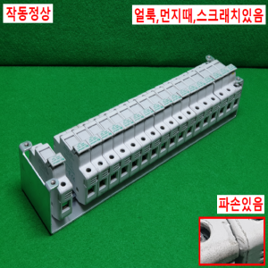 초21046/LittelfuseLPSC600V30A퓨즈홀더DIN레일