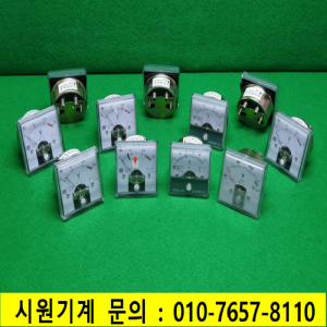 초21047/전압계/SK60/SJM-60/KSR7b/모두발송