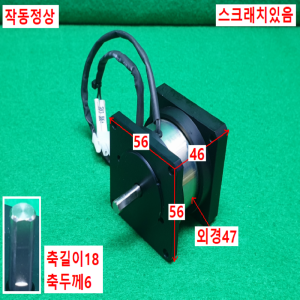 초10747/브레이크클러치팩/BXW-02-10-52/MIKIPULLEY