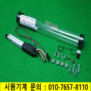 초10748/미사용서보액추에이터미니전동실린더/L12-50-100-6-R