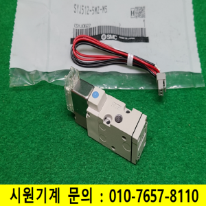 초13713/미사용공압솔레노이드밸브/SYJ512-5MZ-M5/DC24V/SMC
