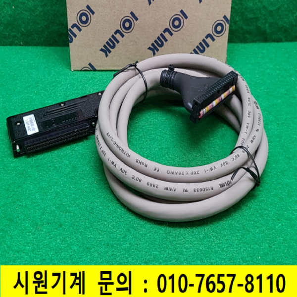 초23613/미사용I/O케이블,PLC케이블/C40HF-20PX-1/삼원