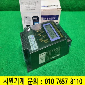 주23277/미사용마이크로시간제어타이머,컨트롤러/KG316T/HUAQI