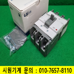 주23278/미사용배선용차단기/ABS103C/100A/LS