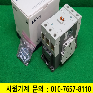주23279/미사용마그네트,교류전자개페기/MC-75a/75A/LS