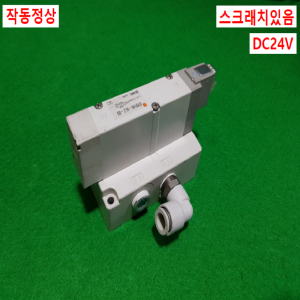 주15523/공압솔레노이드밸브/SY9140-5LZ-03/DC24V/SMC