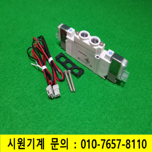 주15524/공압솔레노이드밸브/SY5220-5LOZ-01/DC24V/SMC