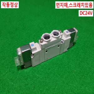 주15526/공압솔레노이드밸브/SY5220-5LOZ-01/DC24V/SMC