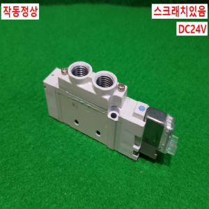 주15527/공압솔레노이드밸브/SY7120-5LZ-02/DC24V/SMC