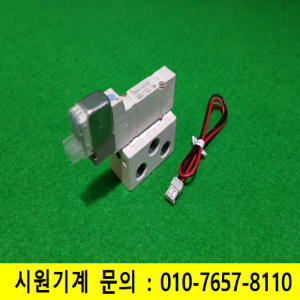 주15532/공압솔레노이드밸브/SY3140-5LOZ-01/DC24V/SMC