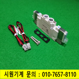 주15536/공압솔레노이드밸브/SY5220-5LZ-01/DC24V/SMC