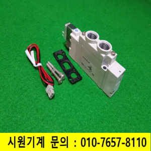 주15538/공압솔레노이드밸브/SY7120-5LZ-02/DC24V/SMC