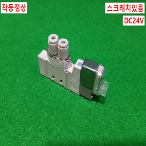 주15545/공압솔레노이드밸브/SY3120-5LZ-C4/DC24V/SMC