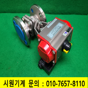 초13719/미사용스텐레스공압식자동밸브,버터플라이밸브/MT-63/KT-4V310-08B