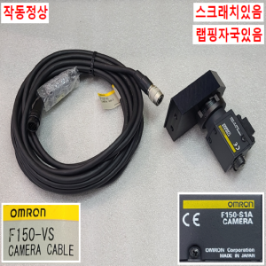 노990066/비전카메라풀세트/F150-S1A/LT-10CM/F210-C10/LP203M